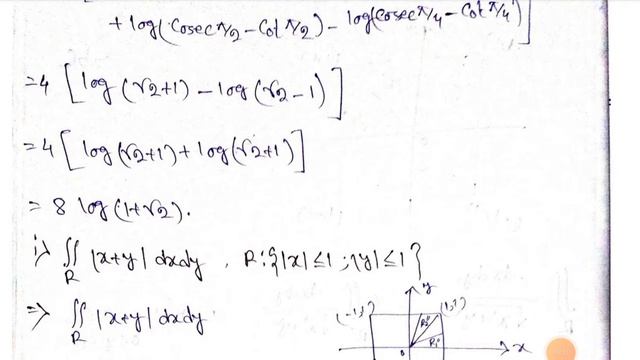 Double Integral || Multiple Integral || Concept and Problems || Part-2 смотреть онлайн