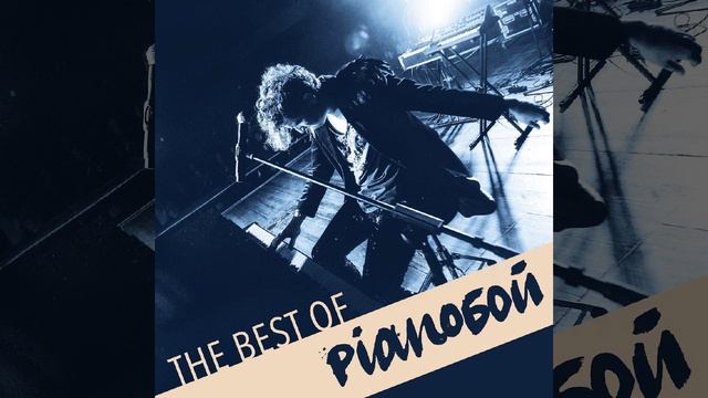 Підручник смотреть онлайн