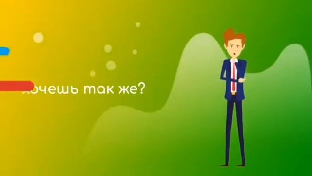 Польза рекламы для бизнеса смотреть онлайн