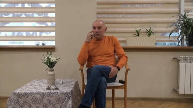 Юрий Менячихин   Восприятие