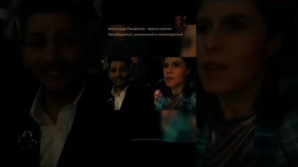 Александр Панайотов. Концерт в Минске 🔥💣🎤🎶