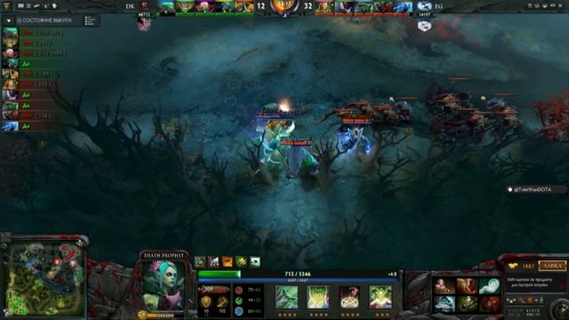 Mushi want to live @ Ti 4 смотреть онлайн