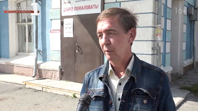 Возраст - не помеха! смотреть онлайн