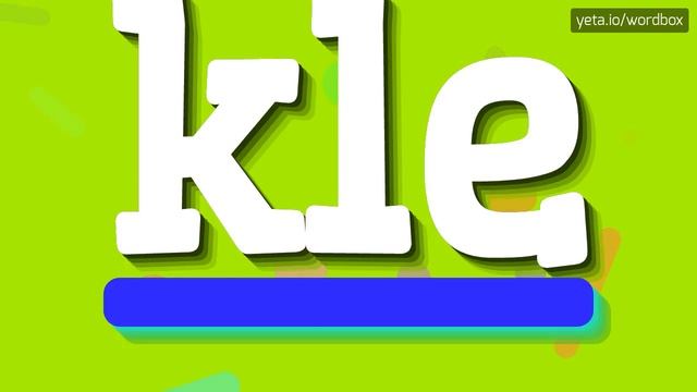 KLE - HOW TO PRONOUNCE KLE? #kle смотреть онлайн
