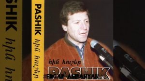 Pashik Poghosyan - Varvox Momer 1997 (vol.9)