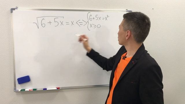 Разберем задачу для старших классов. смотреть онлайн