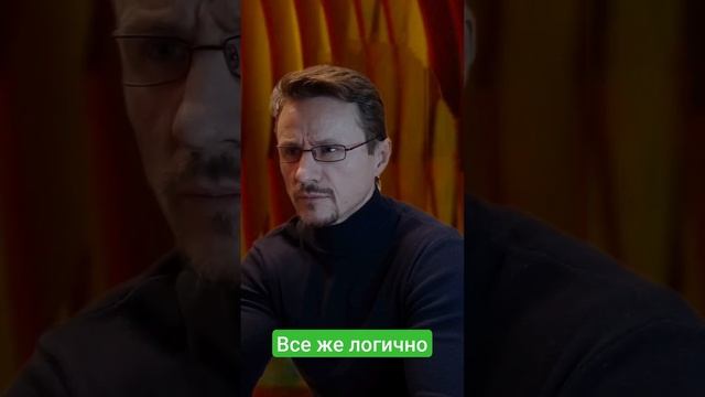 ЛОГИЧНЫЕ РЕЧИ смотреть онлайн