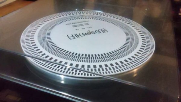 DENON DP-300F SPEED ADJUSTMENT