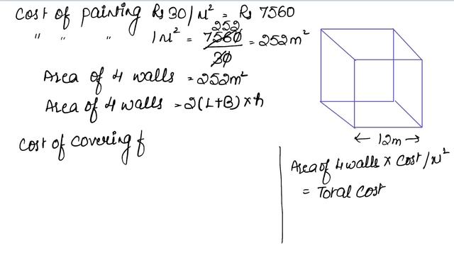 Perimeter and Area | Class 10 Exercise 15B Question 18 | RS Aggarwal | Learn Maths смотреть онлайн