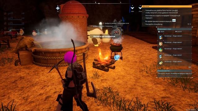 Palworld Gameplay Walkthrough Part 1 - POKEMON SURVIVAL GAME !!! Максимальная сложность !! День 26