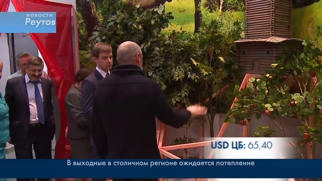 Глава Реутова провел выездное совещание по вопросам культуры 23.01.15 смотреть онлайн