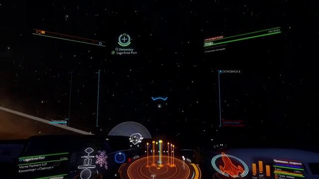 StreamVi.ru live stream смотреть онлайн