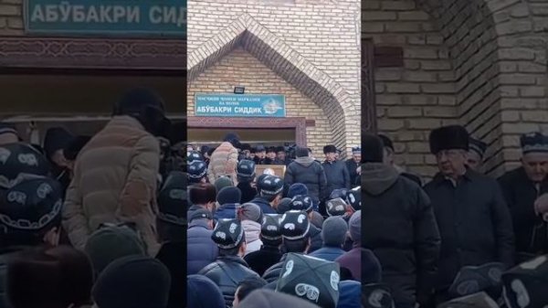 Гиряи Афзалшох Ш. дар чанозаи #ДАМИРБЕК ОЛИМОВ