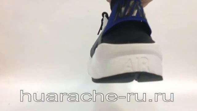 хуараче черно бело синие смотреть онлайн