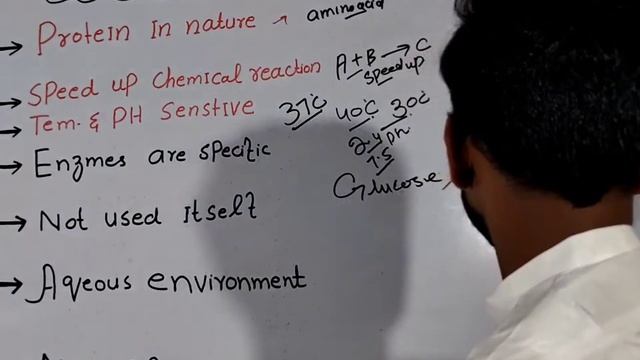 Characteristics of enzyme in urdu/ hindi (By Haq nawaz )chapter nb 3 смотреть онлайн