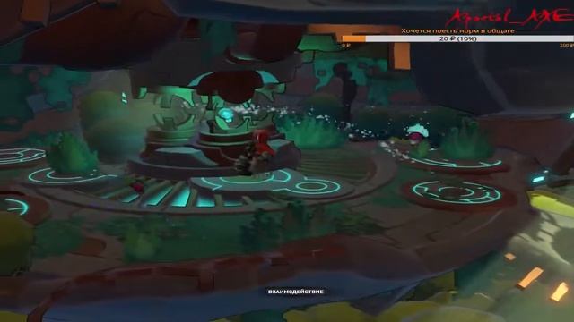 Hob Прохождение игры Максимальная сложность Полный сбор Часть 6 смотреть онлайн