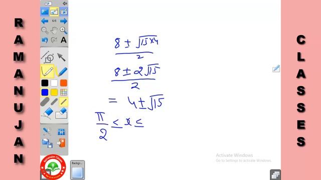 Class 11| Chapter 3| Miscellaneous Exercise| Question 10| NCERT| Ramanujan Classes| Mr. Vikash Gupt смотреть онлайн