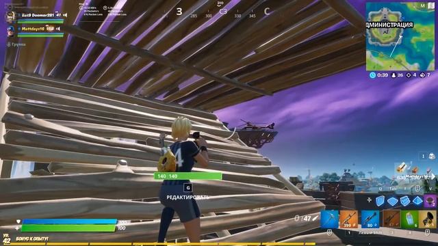 фортнайт!это самый лучший снайпер!!нет!!! смотреть онлайн