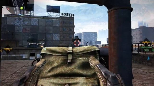 warface 2013 08 03 15 22 35 538 смотреть онлайн