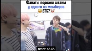 #23 Смешные моменты бтс с инстаграма и тик тока