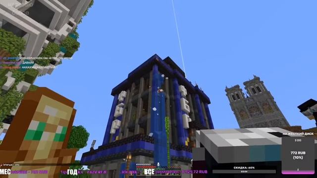 ДЕД ИНСАЙД БЕН? 😱 смотреть онлайн