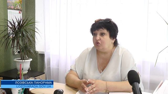 Лозівські освітяни – про новий формат пробного ЗНО смотреть онлайн