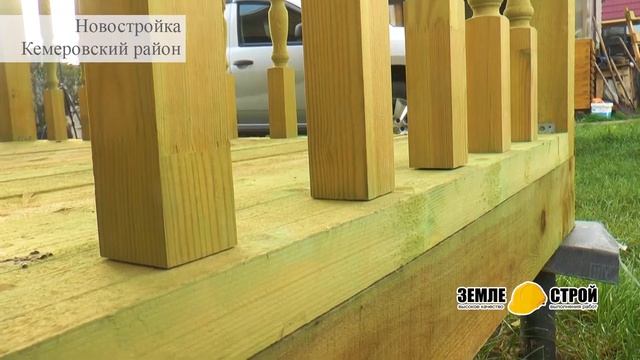 Классный отзыв о строительстве дома 6х6 СНТ " Наука" #строительстводома #кемерово #отзывы смотреть онлайн