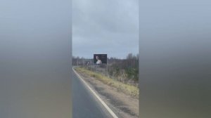 «Боже, спаси Россию!»