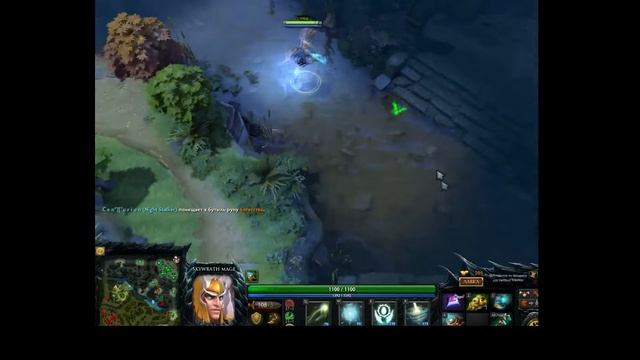 Skywrath Mage сапортит? (Dota 2) смотреть онлайн
