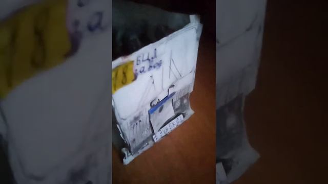 раз рисовал ПАЗ 3205 смотреть онлайн