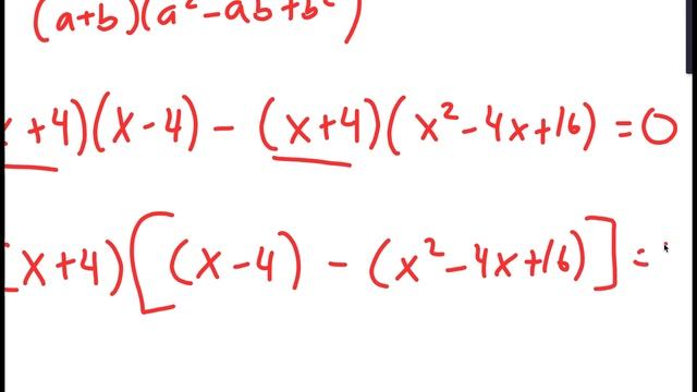 A Tricky Olympiad Problem смотреть онлайн