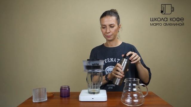 Hoop - очередной кофейный девайс или инновация? смотреть онлайн