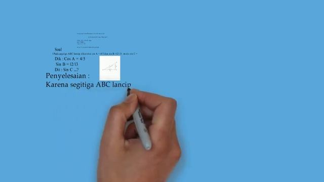 ade смотреть онлайн