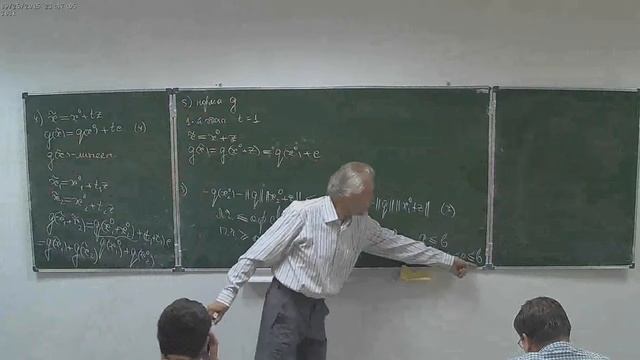 Методы функционального анализа в математической физике 3 смотреть онлайн