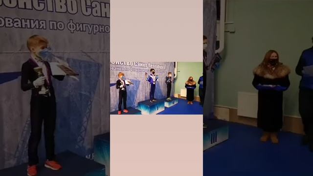 Награждение (мл/взр) 2021 Первенство Санкт Петербурга среди девушек и юношей смотреть онлайн