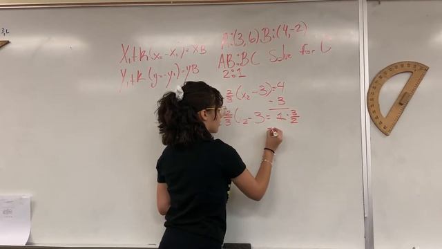Partition a line segment смотреть онлайн