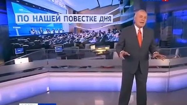 Дмитрий Киселев о Путине часть 2