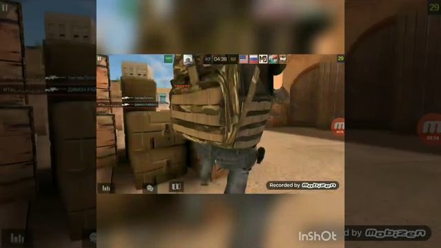 Топ игрок мира Димон Район смотреть онлайн