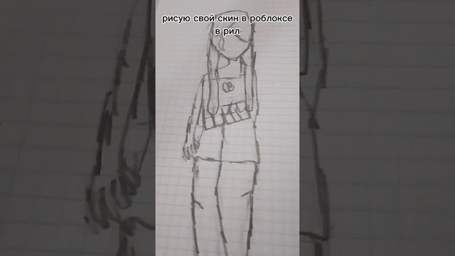 а можно та без названия? смотреть онлайн