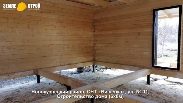Строительство домов из бруса в Новокузнецком районе, СНТ «Вишенка», ул. № 11 (6х8м). смотреть онлайн