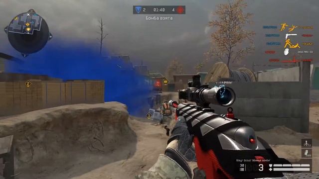 Warface. Кв 09.08.17. Некоторые моменты. Бонус в конце. смотреть онлайн