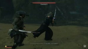 Ghost of Tsushima ● Шесть Клинков Кодзиро ●  Прохождение на русском без комментариев