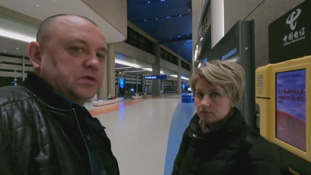 Летим во Вьетнам/Правила перелёта через Шанхай без визы/Что поесть в аэропорту Шанхая/Умные туалеты смотреть онлайн