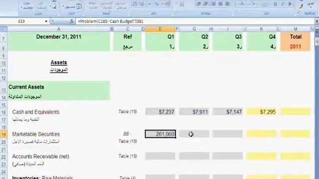 Pro Forma Balance Sheet 3-1 смотреть онлайн