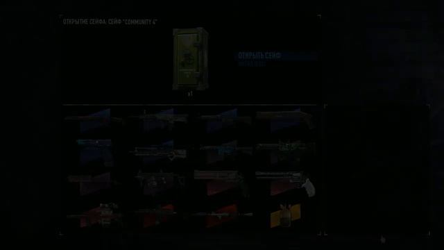 Банда BBY смотреть онлайн