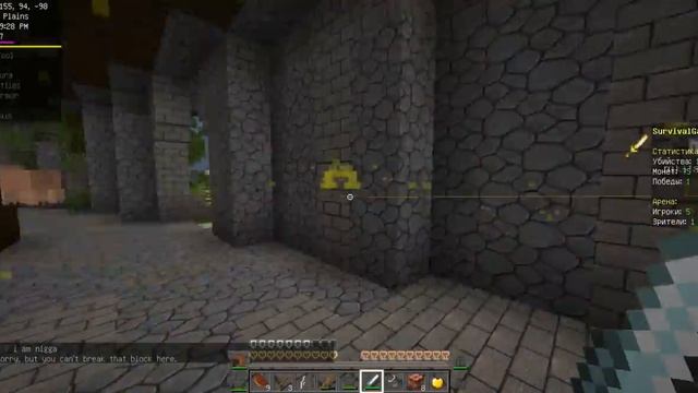 Survivel games #2 ПОЕДА смотреть онлайн