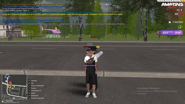 ScreenRecorderProject71 - Trim смотреть онлайн