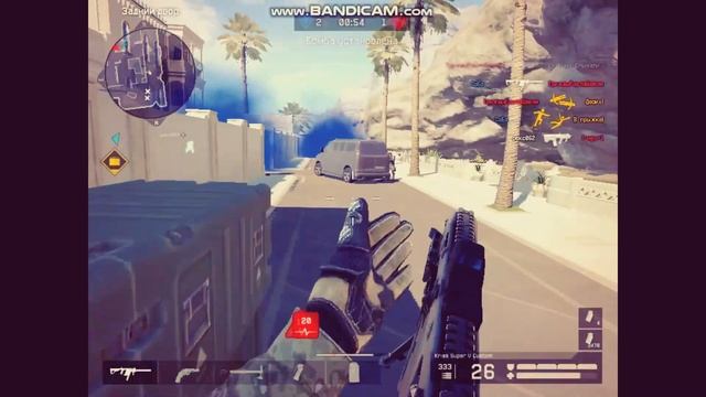 warface - kriss super v custom #highlevel 1 смотреть онлайн