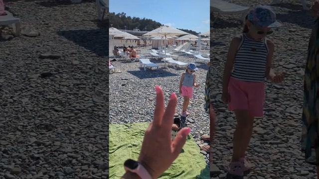 Пляж "Сады морей" #геленджик смотреть онлайн