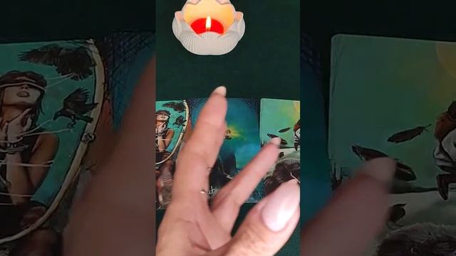 ДУМАЛ ЛИ ОН О ВАС СЕГОДНЯ? #таросегодня смотреть онлайн